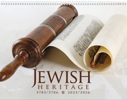 Jewish Heritage Promotional Calendar  promotional calendar – Jewish Calendars – 2026