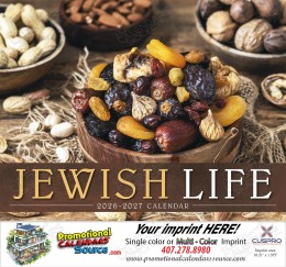 Jewish Life Promotional Calendar  Stapled promotional calendar – Jewish Calendars – 2026