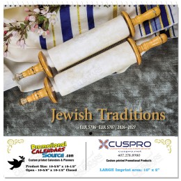 Jewish Traditions Wall Calendar promotional calendar – Jewish Calendars – 2026