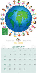 Executive Appointment  - Custom Promotional Calendar promotional calendar – Custom Multi Image Calendars – 2026