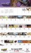 2026 Promotional Calendars