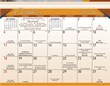 2026 Papal Reflections Catholic Religious Calendar item KC-PR January grid